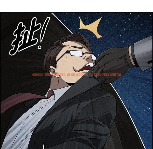 查看漫画貴婦的專屬保鑣 - 第14話 - sayhentaiz.net中的4311814图片 查看漫画貴婦的專屬保鑣 - 第14話 - sayhentaiz.net中的4311814图片