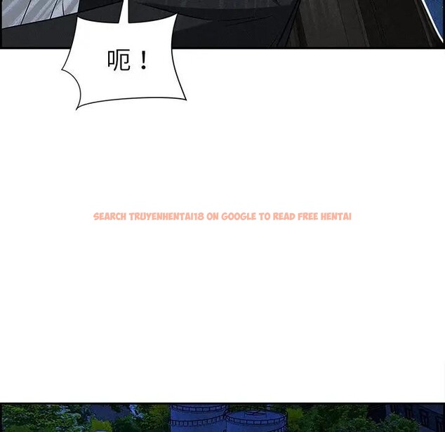 查看漫画貴婦的專屬保鑣 - 第14話 - sayhentaiz.net中的4311815图片 查看漫画貴婦的專屬保鑣 - 第14話 - sayhentaiz.net中的4311815图片