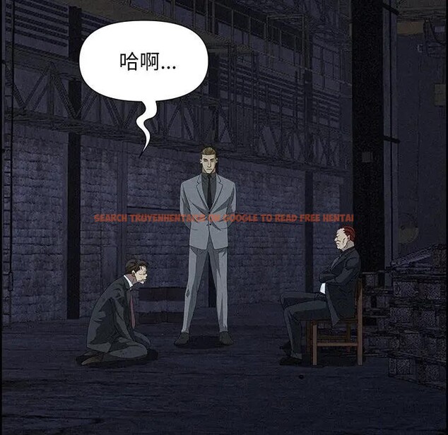 查看漫画貴婦的專屬保鑣 - 第14話 - sayhentaiz.net中的4311825图片 查看漫画貴婦的專屬保鑣 - 第14話 - sayhentaiz.net中的4311825图片