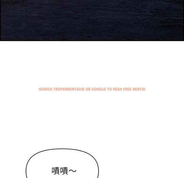 查看漫画貴婦的專屬保鑣 - 第14話 - sayhentaiz.net中的4311826图片 查看漫画貴婦的專屬保鑣 - 第14話 - sayhentaiz.net中的4311826图片