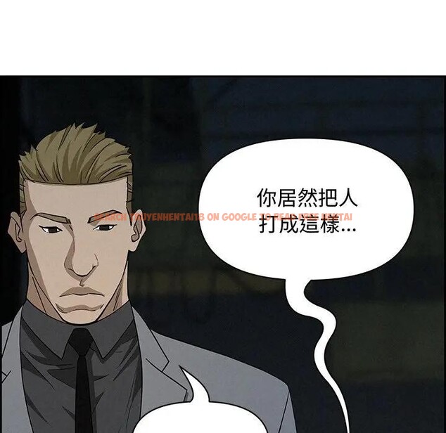 查看漫画貴婦的專屬保鑣 - 第14話 - sayhentaiz.net中的4311829图片 查看漫画貴婦的專屬保鑣 - 第14話 - sayhentaiz.net中的4311829图片