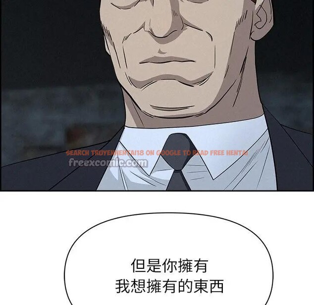 查看漫画貴婦的專屬保鑣 - 第14話 - sayhentaiz.net中的4311834图片 查看漫画貴婦的專屬保鑣 - 第14話 - sayhentaiz.net中的4311834图片