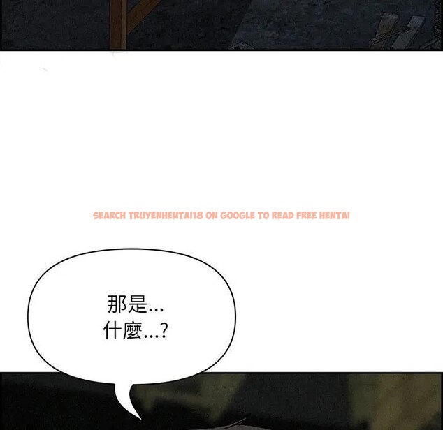 查看漫画貴婦的專屬保鑣 - 第14話 - sayhentaiz.net中的4311838图片 查看漫画貴婦的專屬保鑣 - 第14話 - sayhentaiz.net中的4311838图片