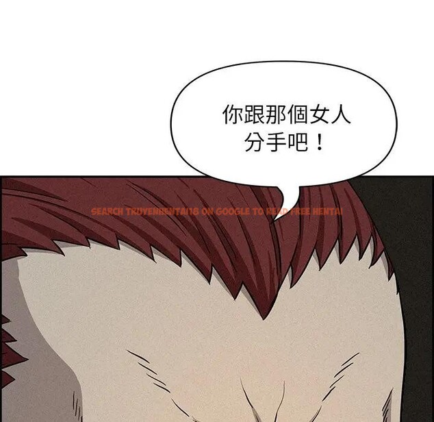 查看漫画貴婦的專屬保鑣 - 第14話 - sayhentaiz.net中的4311843图片 查看漫画貴婦的專屬保鑣 - 第14話 - sayhentaiz.net中的4311843图片