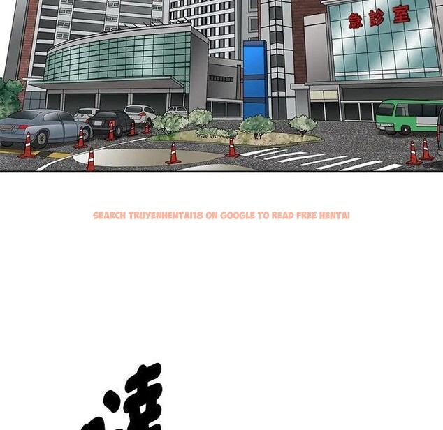 查看漫画貴婦的專屬保鑣 - 第14話 - sayhentaiz.net中的4311858图片 查看漫画貴婦的專屬保鑣 - 第14話 - sayhentaiz.net中的4311858图片