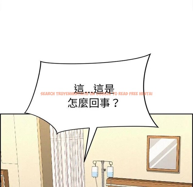 查看漫画貴婦的專屬保鑣 - 第14話 - sayhentaiz.net中的4311868图片 查看漫画貴婦的專屬保鑣 - 第14話 - sayhentaiz.net中的4311868图片