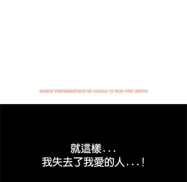 查看漫画貴婦的專屬保鑣 - 第14話 - sayhentaiz.net中的4311879图片 查看漫画貴婦的專屬保鑣 - 第14話 - sayhentaiz.net中的4311879图片