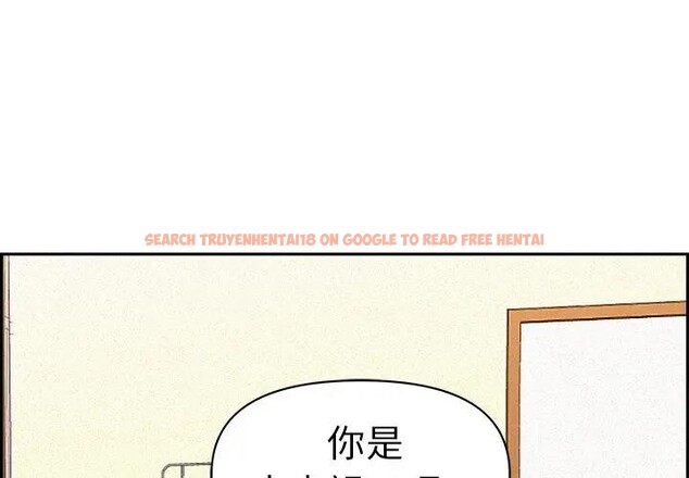 查看漫画貴婦的專屬保鑣 - 第15話 - sayhentaiz.net中的4311883图片 查看漫画貴婦的專屬保鑣 - 第15話 - sayhentaiz.net中的4311883图片