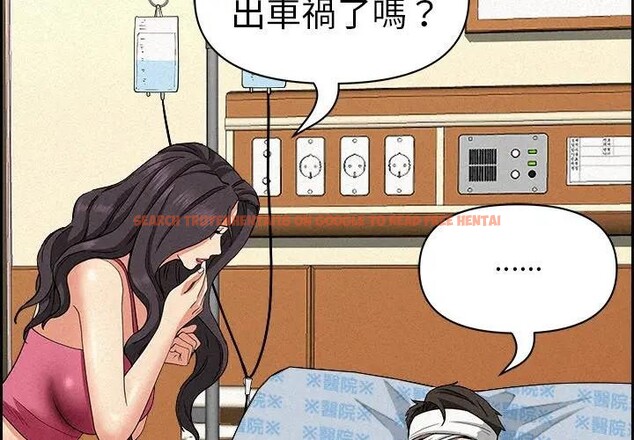 查看漫画貴婦的專屬保鑣 - 第15話 - sayhentaiz.net中的4311884图片 查看漫画貴婦的專屬保鑣 - 第15話 - sayhentaiz.net中的4311884图片
