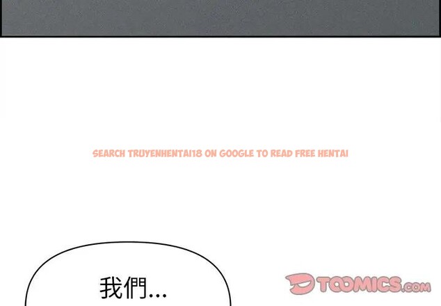 查看漫画貴婦的專屬保鑣 - 第15話 - sayhentaiz.net中的4311886图片 查看漫画貴婦的專屬保鑣 - 第15話 - sayhentaiz.net中的4311886图片