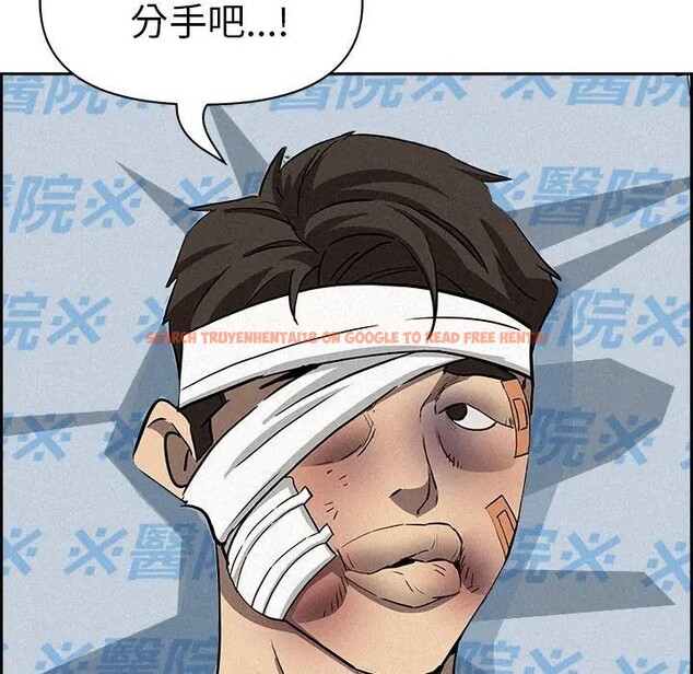 查看漫画貴婦的專屬保鑣 - 第15話 - sayhentaiz.net中的4311887图片 查看漫画貴婦的專屬保鑣 - 第15話 - sayhentaiz.net中的4311887图片