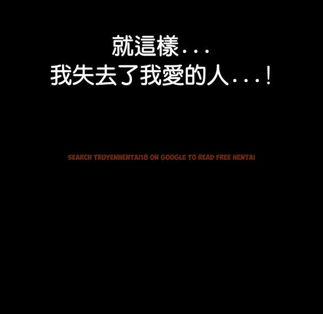 查看漫画貴婦的專屬保鑣 - 第15話 - sayhentaiz.net中的4311891图片 查看漫画貴婦的專屬保鑣 - 第15話 - sayhentaiz.net中的4311891图片