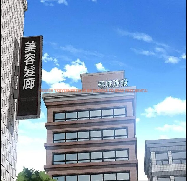 查看漫画貴婦的專屬保鑣 - 第15話 - sayhentaiz.net中的4311899图片 查看漫画貴婦的專屬保鑣 - 第15話 - sayhentaiz.net中的4311899图片