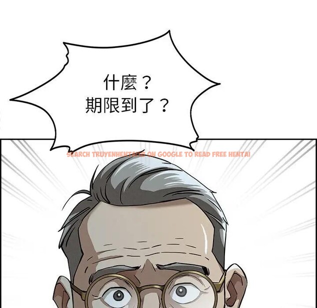 查看漫画貴婦的專屬保鑣 - 第15話 - sayhentaiz.net中的4311901图片 查看漫画貴婦的專屬保鑣 - 第15話 - sayhentaiz.net中的4311901图片