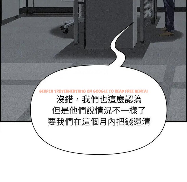 查看漫画貴婦的專屬保鑣 - 第15話 - sayhentaiz.net中的4311907图片 查看漫画貴婦的專屬保鑣 - 第15話 - sayhentaiz.net中的4311907图片