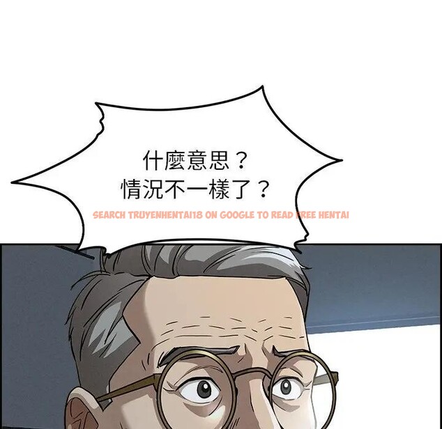 查看漫画貴婦的專屬保鑣 - 第15話 - sayhentaiz.net中的4311908图片 查看漫画貴婦的專屬保鑣 - 第15話 - sayhentaiz.net中的4311908图片