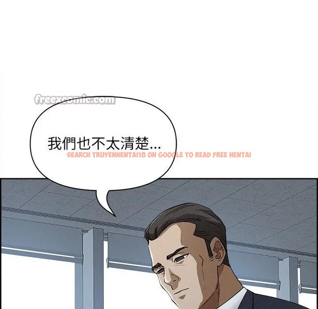 查看漫画貴婦的專屬保鑣 - 第15話 - sayhentaiz.net中的4311910图片 查看漫画貴婦的專屬保鑣 - 第15話 - sayhentaiz.net中的4311910图片