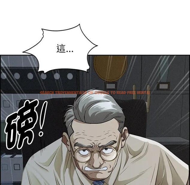 查看漫画貴婦的專屬保鑣 - 第15話 - sayhentaiz.net中的4311916图片 查看漫画貴婦的專屬保鑣 - 第15話 - sayhentaiz.net中的4311916图片