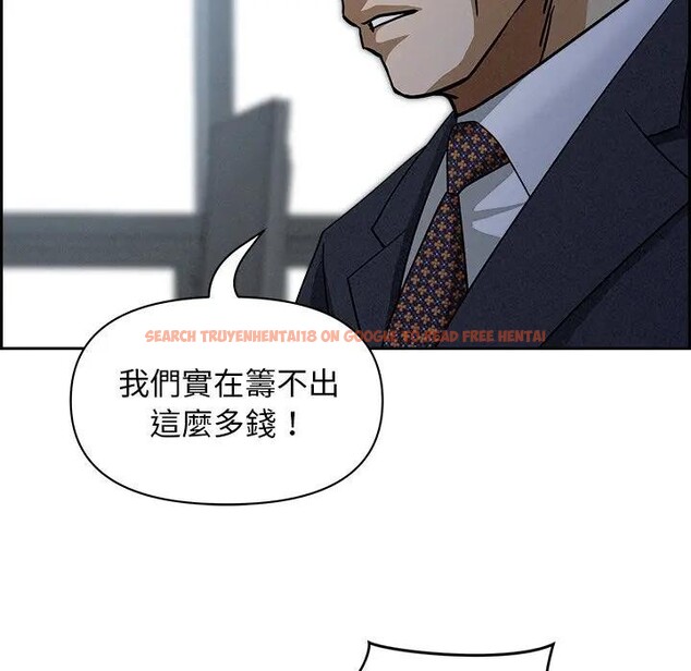 查看漫画貴婦的專屬保鑣 - 第15話 - sayhentaiz.net中的4311922图片 查看漫画貴婦的專屬保鑣 - 第15話 - sayhentaiz.net中的4311922图片