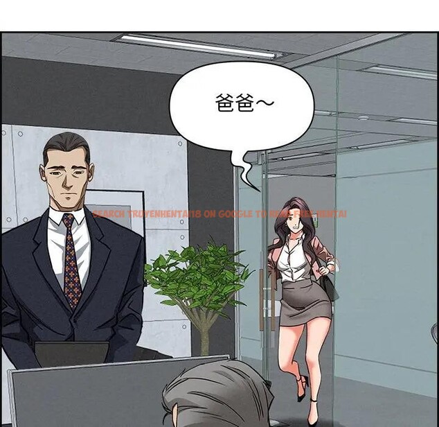 查看漫画貴婦的專屬保鑣 - 第15話 - sayhentaiz.net中的4311927图片 查看漫画貴婦的專屬保鑣 - 第15話 - sayhentaiz.net中的4311927图片