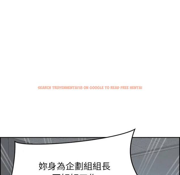 查看漫画貴婦的專屬保鑣 - 第15話 - sayhentaiz.net中的4311929图片 查看漫画貴婦的專屬保鑣 - 第15話 - sayhentaiz.net中的4311929图片