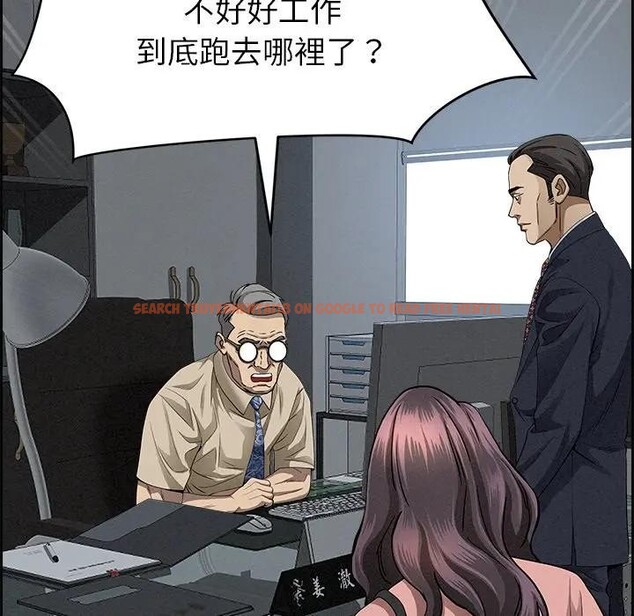 查看漫画貴婦的專屬保鑣 - 第15話 - sayhentaiz.net中的4311930图片 查看漫画貴婦的專屬保鑣 - 第15話 - sayhentaiz.net中的4311930图片