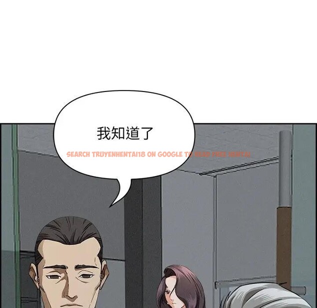 查看漫画貴婦的專屬保鑣 - 第15話 - sayhentaiz.net中的4311940图片 查看漫画貴婦的專屬保鑣 - 第15話 - sayhentaiz.net中的4311940图片