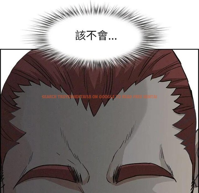 查看漫画貴婦的專屬保鑣 - 第15話 - sayhentaiz.net中的4311945图片 查看漫画貴婦的專屬保鑣 - 第15話 - sayhentaiz.net中的4311945图片