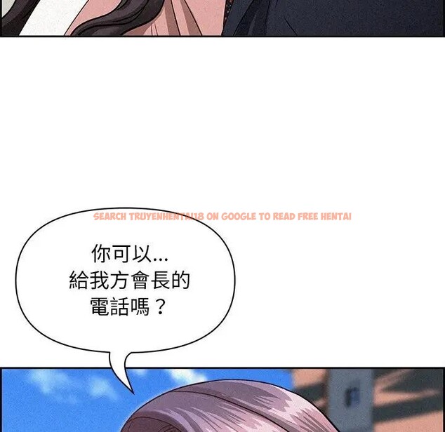 查看漫画貴婦的專屬保鑣 - 第15話 - sayhentaiz.net中的4311976图片 查看漫画貴婦的專屬保鑣 - 第15話 - sayhentaiz.net中的4311976图片