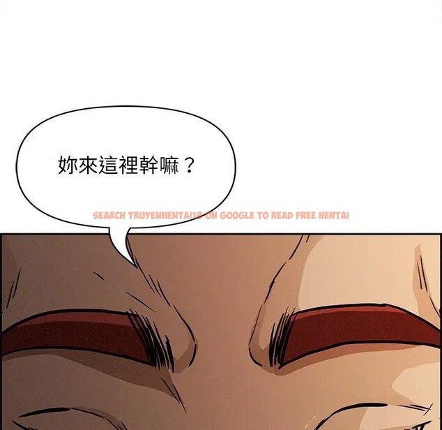 查看漫画貴婦的專屬保鑣 - 第15話 - sayhentaiz.net中的4311983图片 查看漫画貴婦的專屬保鑣 - 第15話 - sayhentaiz.net中的4311983图片