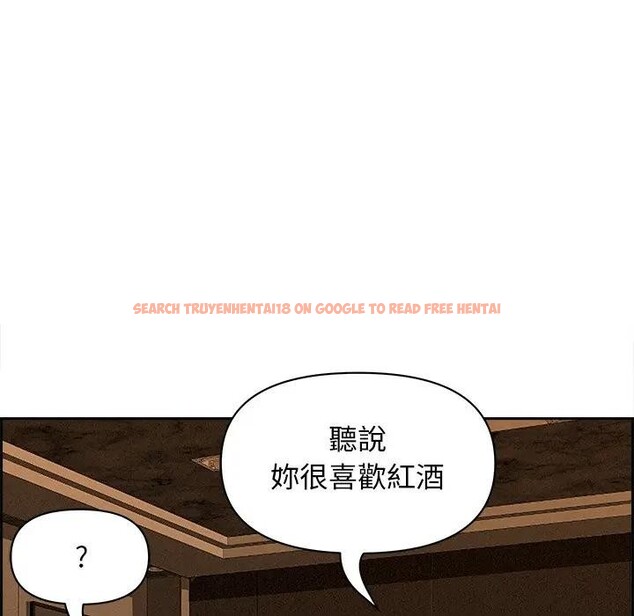 查看漫画貴婦的專屬保鑣 - 第15話 - sayhentaiz.net中的4311990图片 查看漫画貴婦的專屬保鑣 - 第15話 - sayhentaiz.net中的4311990图片