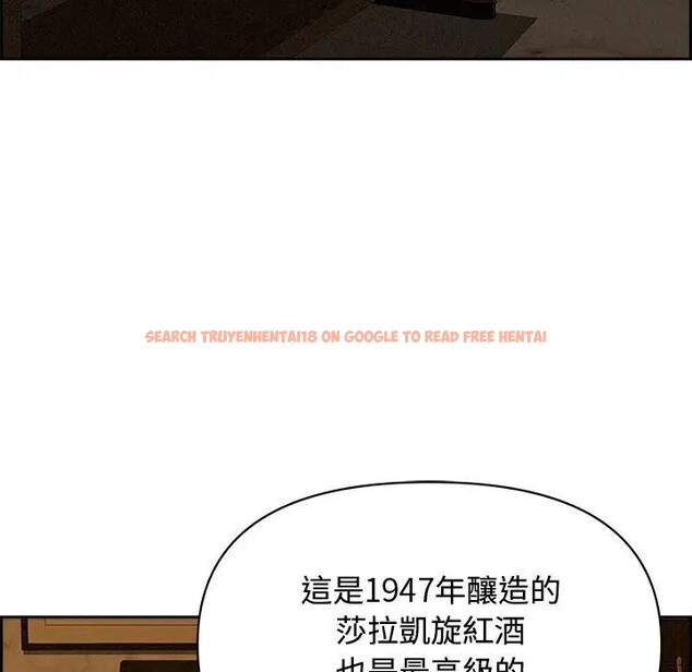 查看漫画貴婦的專屬保鑣 - 第15話 - sayhentaiz.net中的4311992图片 查看漫画貴婦的專屬保鑣 - 第15話 - sayhentaiz.net中的4311992图片