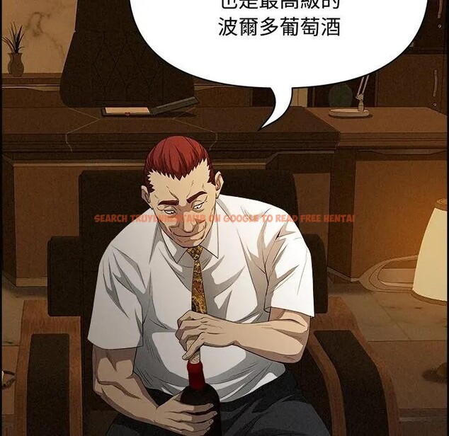 查看漫画貴婦的專屬保鑣 - 第15話 - sayhentaiz.net中的4311993图片 查看漫画貴婦的專屬保鑣 - 第15話 - sayhentaiz.net中的4311993图片