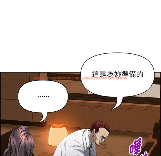 查看漫画貴婦的專屬保鑣 - 第15話 - sayhentaiz.net中的4312000图片 查看漫画貴婦的專屬保鑣 - 第15話 - sayhentaiz.net中的4312000图片