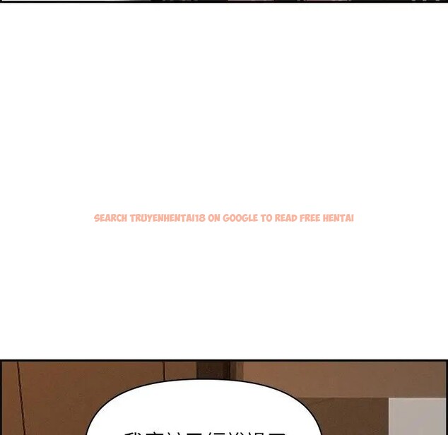 查看漫画貴婦的專屬保鑣 - 第15話 - sayhentaiz.net中的4312007图片 查看漫画貴婦的專屬保鑣 - 第15話 - sayhentaiz.net中的4312007图片