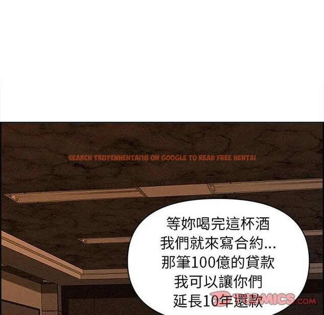 查看漫画貴婦的專屬保鑣 - 第15話 - sayhentaiz.net中的4312014图片 查看漫画貴婦的專屬保鑣 - 第15話 - sayhentaiz.net中的4312014图片