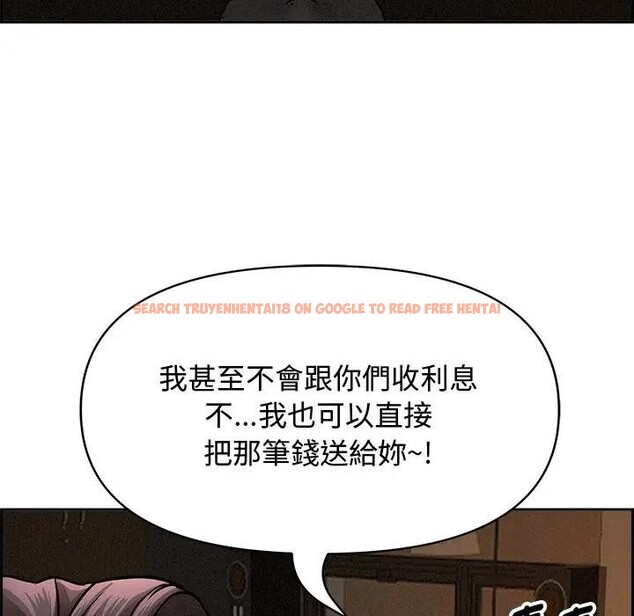 查看漫画貴婦的專屬保鑣 - 第15話 - sayhentaiz.net中的4312020图片 查看漫画貴婦的專屬保鑣 - 第15話 - sayhentaiz.net中的4312020图片