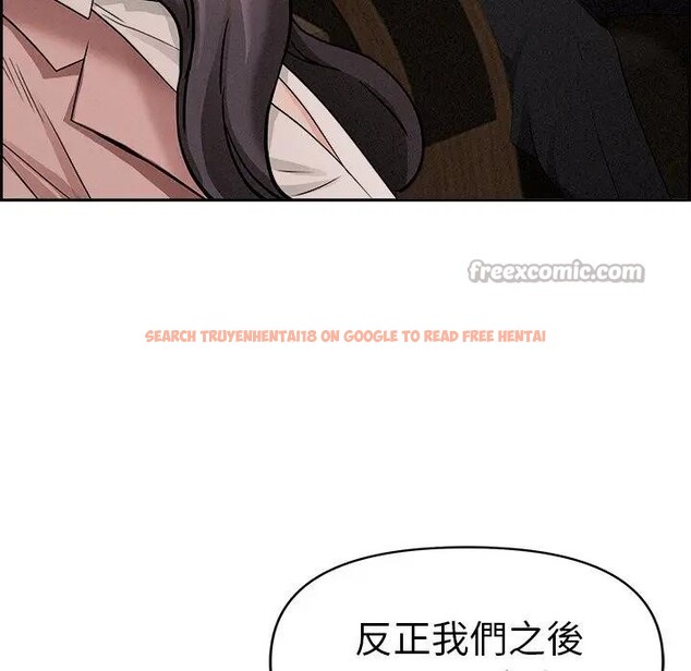 查看漫画貴婦的專屬保鑣 - 第15話 - sayhentaiz.net中的4312022图片 查看漫画貴婦的專屬保鑣 - 第15話 - sayhentaiz.net中的4312022图片