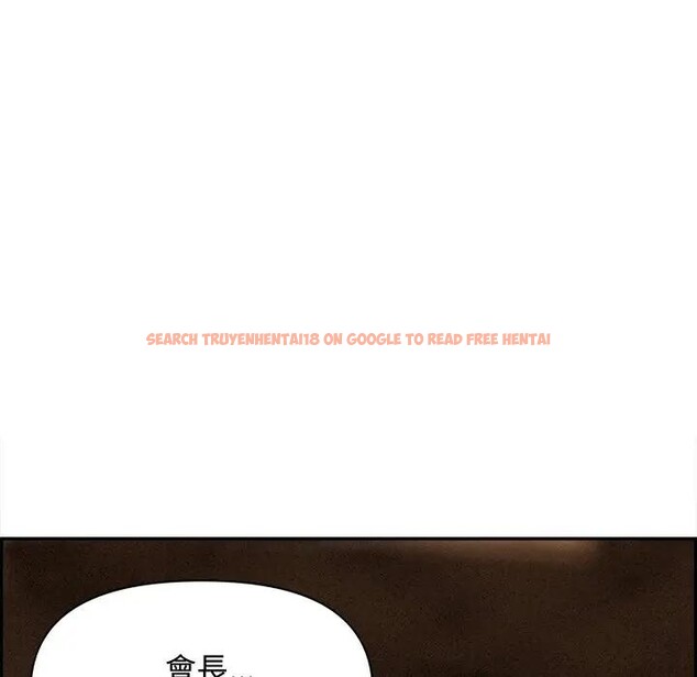 查看漫画貴婦的專屬保鑣 - 第15話 - sayhentaiz.net中的4312025图片 查看漫画貴婦的專屬保鑣 - 第15話 - sayhentaiz.net中的4312025图片