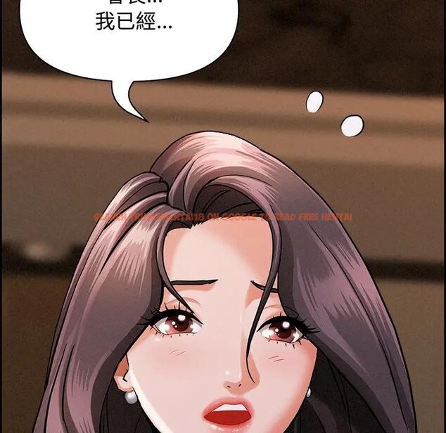 查看漫画貴婦的專屬保鑣 - 第15話 - sayhentaiz.net中的4312026图片 查看漫画貴婦的專屬保鑣 - 第15話 - sayhentaiz.net中的4312026图片