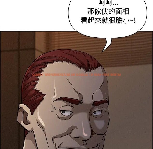 查看漫画貴婦的專屬保鑣 - 第15話 - sayhentaiz.net中的4312035图片 查看漫画貴婦的專屬保鑣 - 第15話 - sayhentaiz.net中的4312035图片