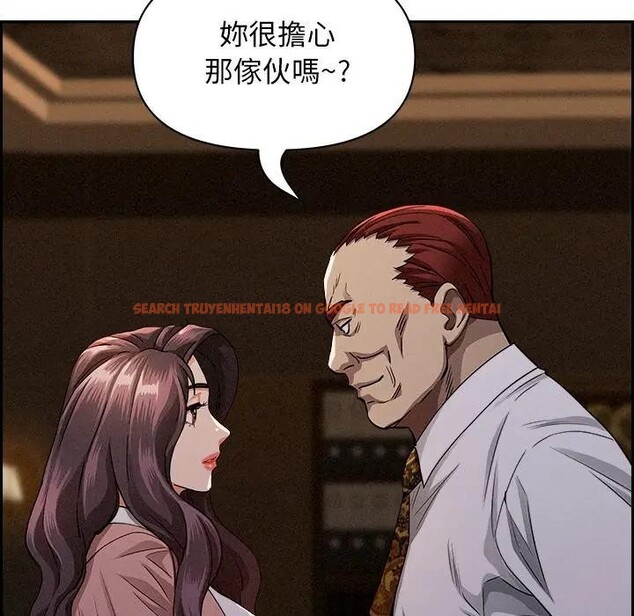 查看漫画貴婦的專屬保鑣 - 第15話 - sayhentaiz.net中的4312043图片 查看漫画貴婦的專屬保鑣 - 第15話 - sayhentaiz.net中的4312043图片