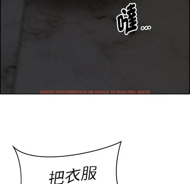 查看漫画貴婦的專屬保鑣 - 第15話 - sayhentaiz.net中的4312068图片 查看漫画貴婦的專屬保鑣 - 第15話 - sayhentaiz.net中的4312068图片