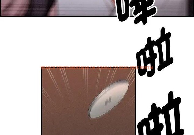 查看漫画貴婦的專屬保鑣 - 第16話 - sayhentaiz.net中的4312075图片 查看漫画貴婦的專屬保鑣 - 第16話 - sayhentaiz.net中的4312075图片