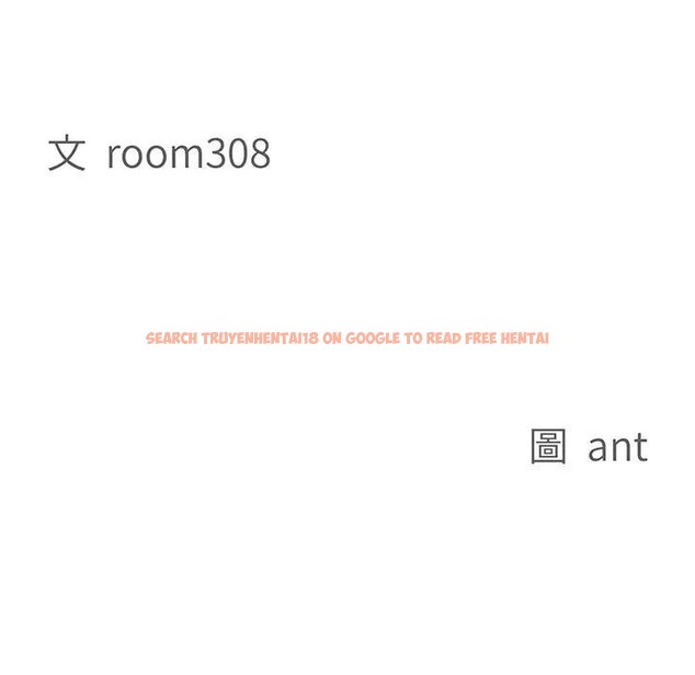 查看漫画貴婦的專屬保鑣 - 第16話 - sayhentaiz.net中的4312087图片 查看漫画貴婦的專屬保鑣 - 第16話 - sayhentaiz.net中的4312087图片