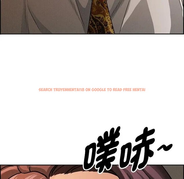 查看漫画貴婦的專屬保鑣 - 第16話 - sayhentaiz.net中的4312102图片 查看漫画貴婦的專屬保鑣 - 第16話 - sayhentaiz.net中的4312102图片