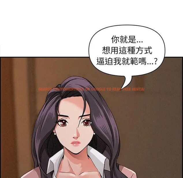 查看漫画貴婦的專屬保鑣 - 第16話 - sayhentaiz.net中的4312105图片 查看漫画貴婦的專屬保鑣 - 第16話 - sayhentaiz.net中的4312105图片