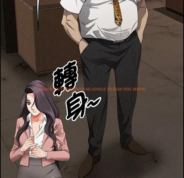 查看漫画貴婦的專屬保鑣 - 第16話 - sayhentaiz.net中的4312124图片 查看漫画貴婦的專屬保鑣 - 第16話 - sayhentaiz.net中的4312124图片