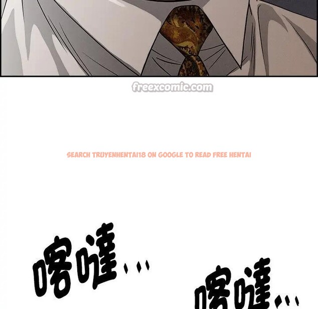 查看漫画貴婦的專屬保鑣 - 第16話 - sayhentaiz.net中的4312128图片 查看漫画貴婦的專屬保鑣 - 第16話 - sayhentaiz.net中的4312128图片