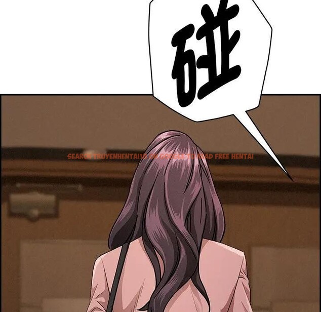 查看漫画貴婦的專屬保鑣 - 第16話 - sayhentaiz.net中的4312131图片 查看漫画貴婦的專屬保鑣 - 第16話 - sayhentaiz.net中的4312131图片